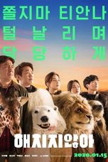 Secret Zoo (2020) BluRay 480p & 720p Korean HD Movie Download