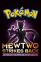 Pokémon: Mewtwo Strikes Back - Evolution (2019) BluRay 480p | 720p | 1080p