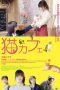 Cat Cafe aka Neko Cafe (2018) BluRay 480p & 720p HD Movie Download