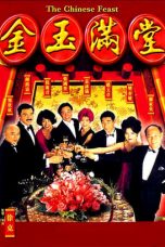 The Chinese Feast (1995) BluRay 480p & 720p Free HD Movie Download