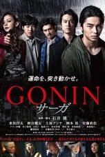 Gonin Saga (2015) BluRay 480p & 720p Free HD Movie Download