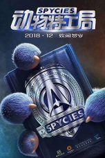 Spycies (2019) BluRay 480p & 720p Free HD Movie Download