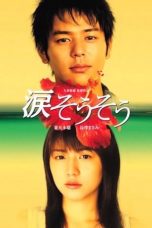 Tears for You (2006) WEB-DL 480p & 720p Japanese Movie Download