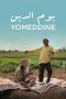 Yomeddine (2018) WEB-DL 480p & 720p Free HD Movie Download