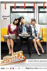 Bangkok Traffic (Love) Story (2009) WEB-DL 480p & 720p Download