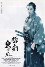 The Hidden Blade (2004) BluRay 480p & 720p Japanese Movie Download