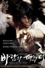Fighter in the Wind (2004) BluRay 480p & 720p Korean Movie Download