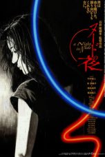 A Night in Nude (1993) BluRay 480p & 720p Japanese Movie Download