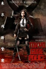 Tokyo Gore Police (2008) BluRay 480p & 720p Japanese Movie Download