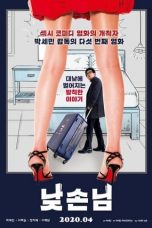 Mr. Daytime (2020) HDRip 480p & 720p Korean Movie Download