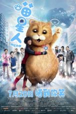 Meow (2017) BluRay 480p & 720p Chinese Movie Download
