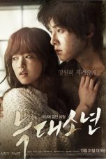 A Werewolf Boy (2012) BluRay 480p & 720p Korean Movie Download
