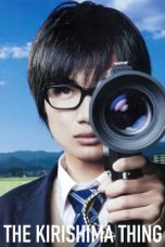 The Kirishima Thing (2012) BluRay 480p & 720p Japanese Movie Download