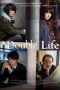 Double Life (2016) BluRay 480p & 720p JAPANESE Movie Download
