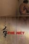 The Net (2016) BluRay 480p & 720p Korean Movie Download