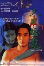 Ghost Lantern (1993) BluRay 480p & 720p Chinese Movie Download