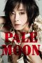 Pale Moon (2014) BluRay 480p & 720p Japanese Movie Download