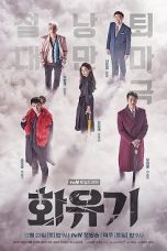 A Korean Odyssey Season 1 (2017) WEB-DL 720p Movie Download