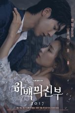 Bride of the Water God Season 1 WEB-DL 720p Korean Movie Download