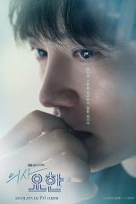 Doctor John Season 1 WEB-DL 480p & 720p Korean Movie Download