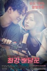 Strongest Deliveryman Season 1 WEB-DL 480p & 720p Korean Movie