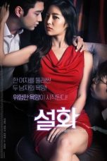 Seolhwa (2020) HDRip 480p & 720p Korean HD Movie Download