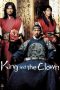 The King and the Clown (2005) BluRay 480p & 720p Free HD Movie Download