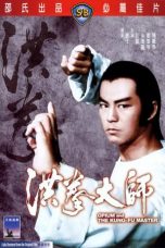 Opium and the Kung Fu Master (1984) BluRay 480p 720p Movie Download