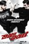 A Legendary Fighter (2020) WEBRip 480p & 720p Korean Movie Download