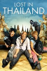 Lost in Thailand (2012) BluRay 480p & 720p Free HD Movie Download