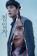Intruder (2020) BluRay 480p | 720p | 1080p Korean Movie Download