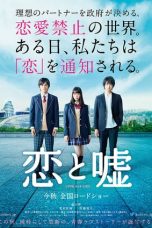 Love and Lies (2017) BluRay 480p & 720p Free HD Movie Download