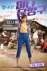 Happiness for Sale (2013) HDRip 480p & 720p Korean Movie Download