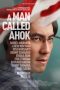 A Man Called Ahok (2018) WEB-DL 480p & 720p Movie Download