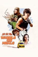 Wheels on Meals (1984) BluRay 480p & 720p Free HD Movie Download