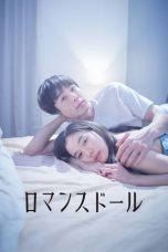 Romance Doll (2020) BluRay 480p & 720p Japanese Movie Download