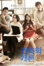 Architecture 101 (2012) BluRay 480p & 720p Korean Movie Download