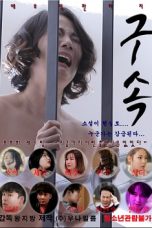 Imprisonment (2020) HDRip 480p & 720p 18+ Korean Movie Download