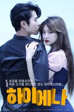 Hyena (2020) HDRip 480p & 720p 18+ Korean Movie Download