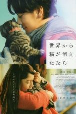 If Cats Disappeared from the World (2016) BluRay 480p & 720p Movie Download