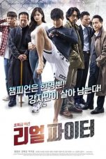 Real Fighter (2020) HDRip 480p & 720p Korean Movie Download