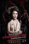 Bangkok Dark Tales (2019) WEB-DL 480p & 720p Thai Movie Download