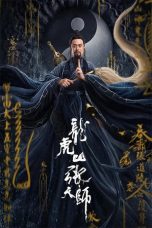 Taoist Master (2020) WEB-DL 480p & 720p Chinese Movie Download