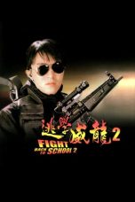 Fight Back to School II (1992) BluRay 480p & 720p Movie Download