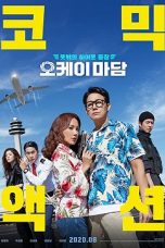 Okay! Madam (2020) WEBRip 480p & 720p Korean Movie Download