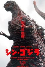 Shin Godzilla (2016) BluRay 480p & 720p Japanese Movie Download