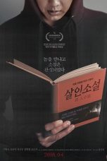 True Fiction (2018) WEBRip 480p & 720p Korean Movie Download