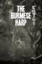 The Burmese Harp (1956) BluRay 480p & 720p Free HD Movie Download