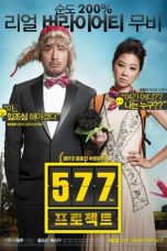 Project 577 (2012) WEBRip 480p & 720p KOREAN Movie Download