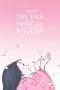 The Tale of the Princess Kaguya (2013) BluRay 480p & 720p Movie Download